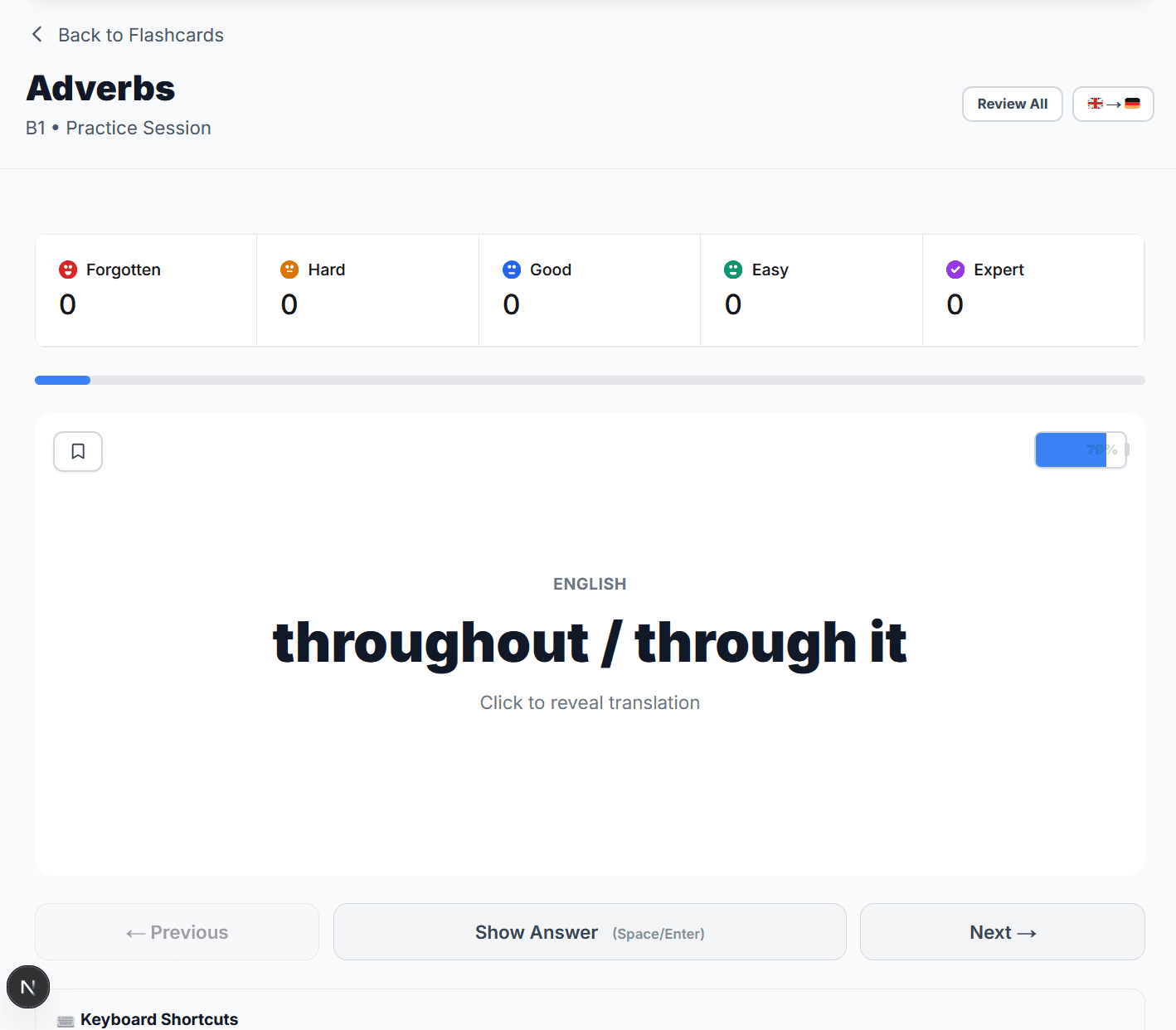 Flashcard Categories